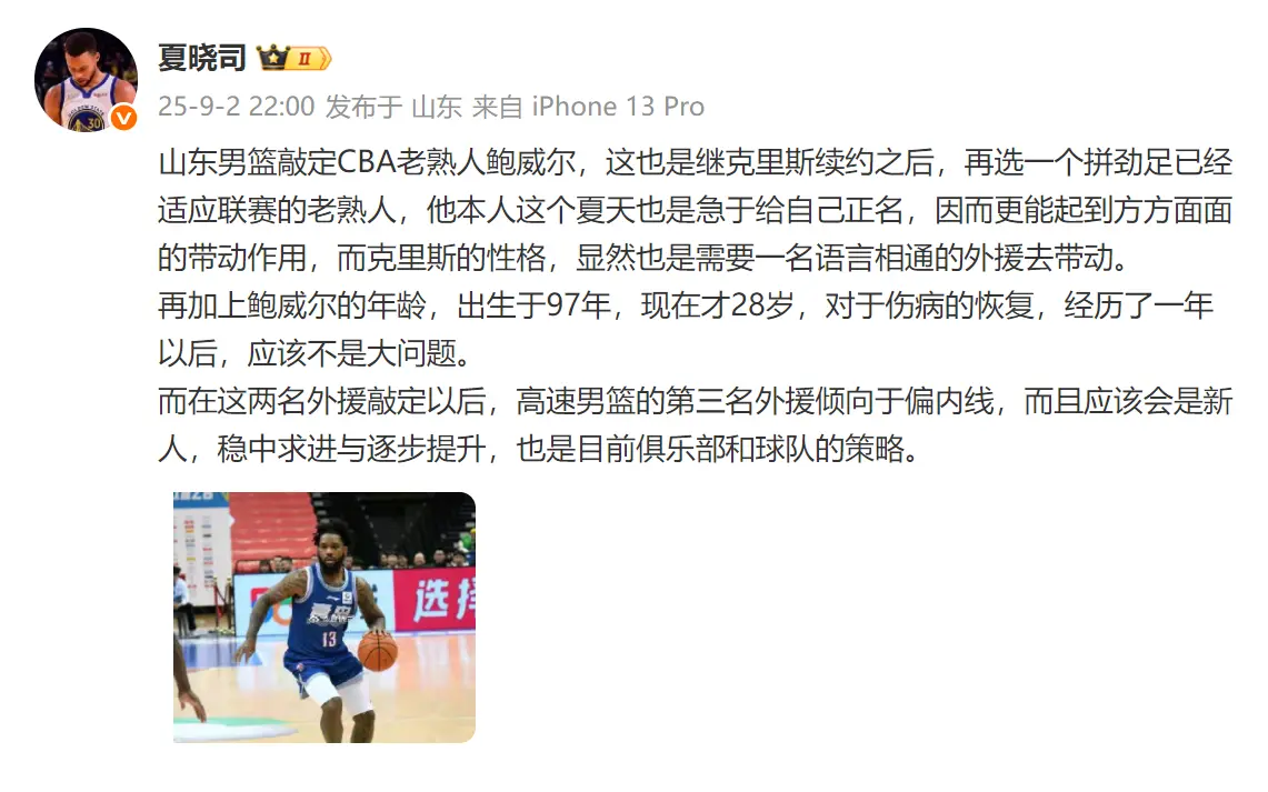 https, 赵浩然, 王证