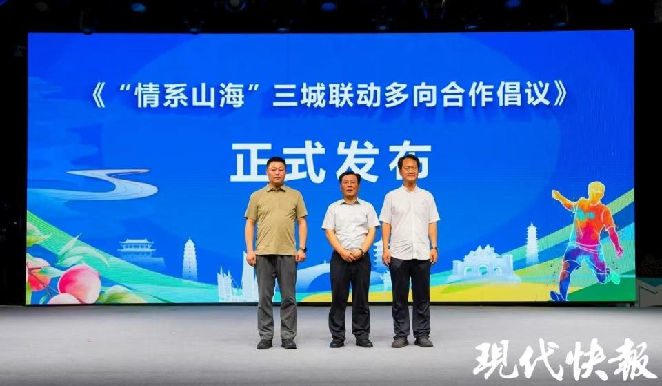 阵连云港队