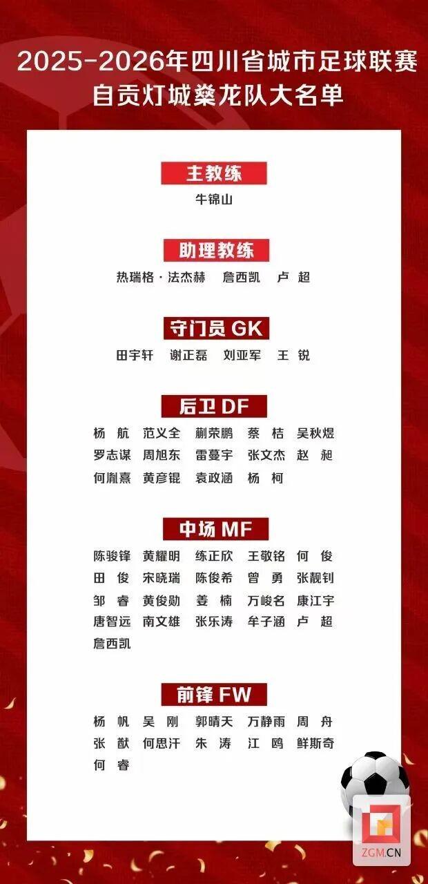 精心挑选首