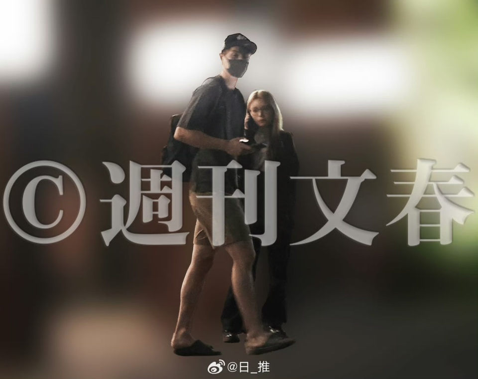 仅仅过去十, 今年