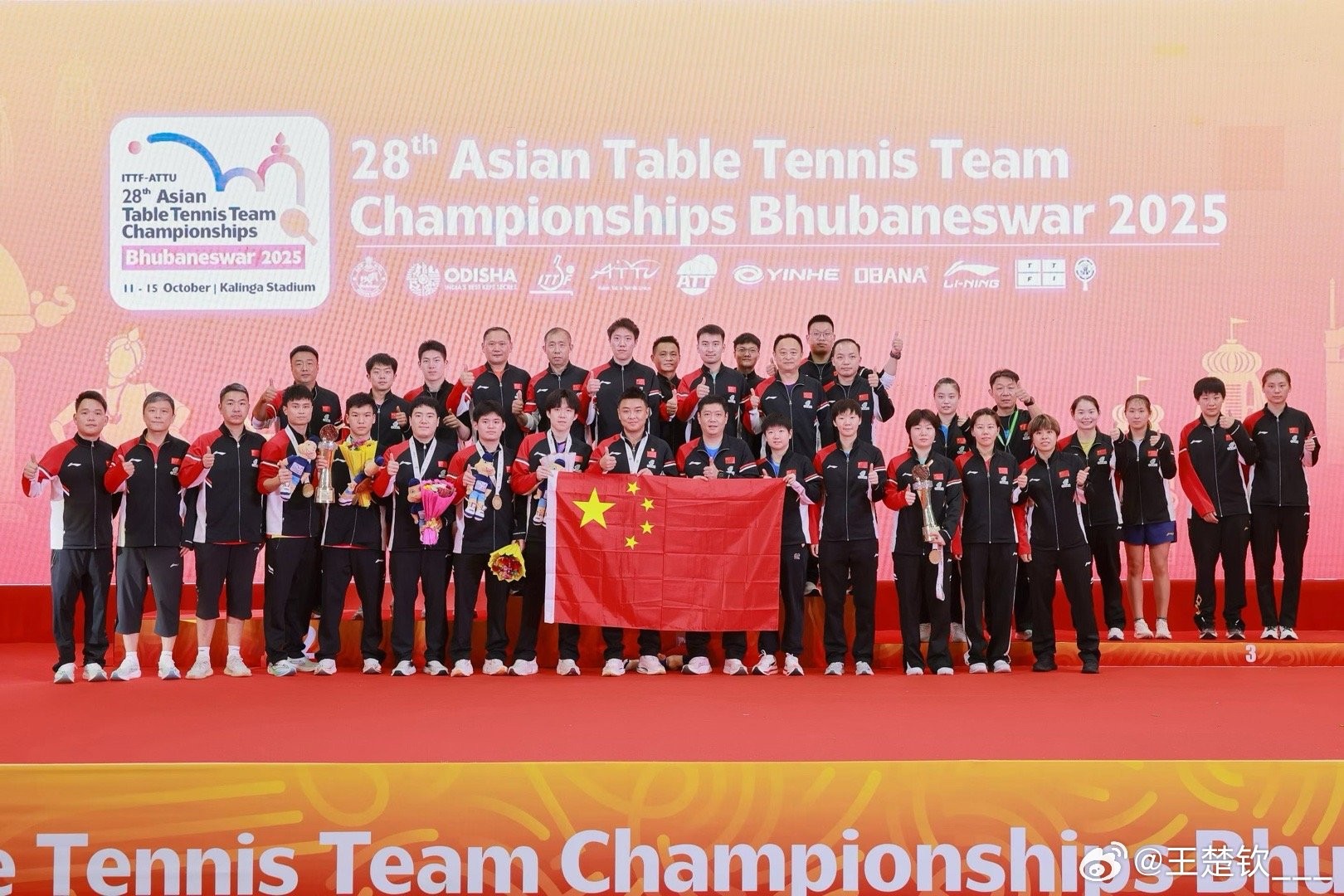 tenan, 珍贵的是胜 tenan, 珍贵的是胜