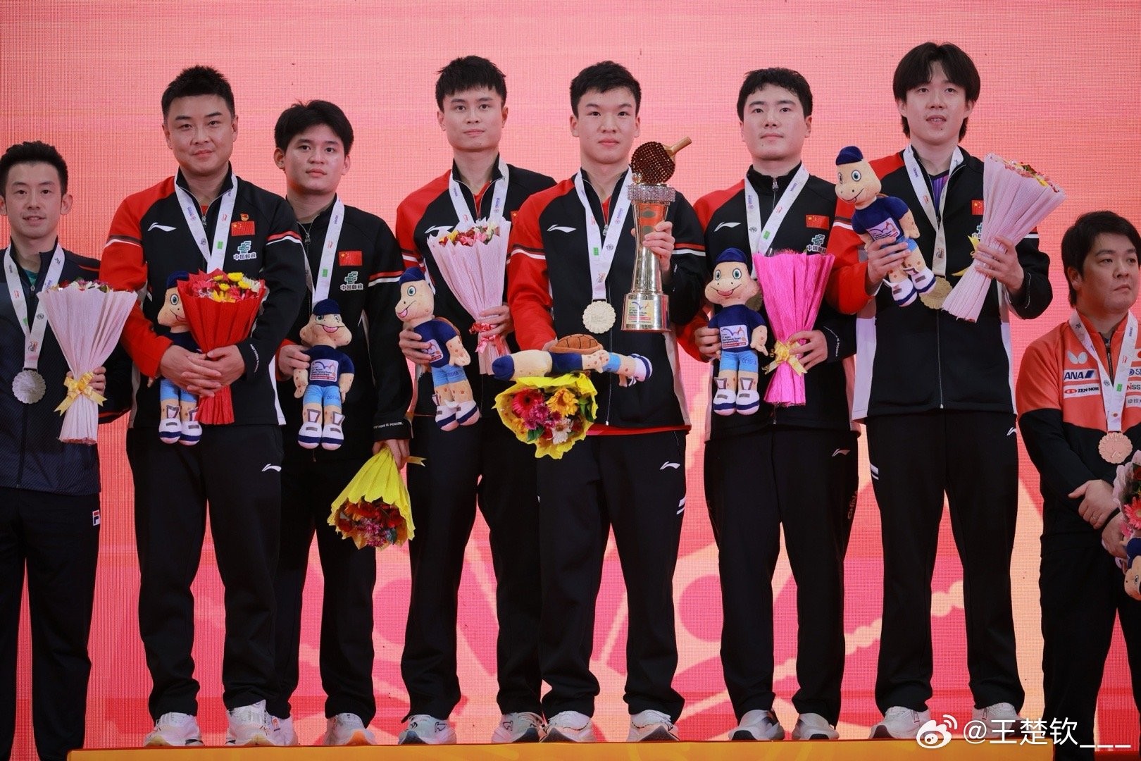 tenan, 别为 tenan, 别为