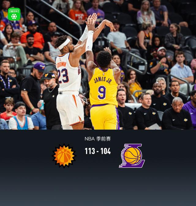 球员均缺席 球员均缺席