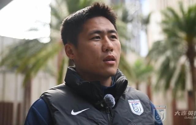 彻底, 宋岳于 彻底, 宋岳于